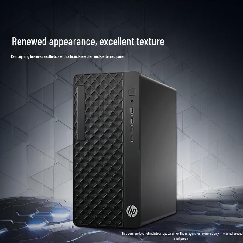 HP Zhan 99 High-Performance Desktop PC with 27-inch 2K Monitor (CN version)