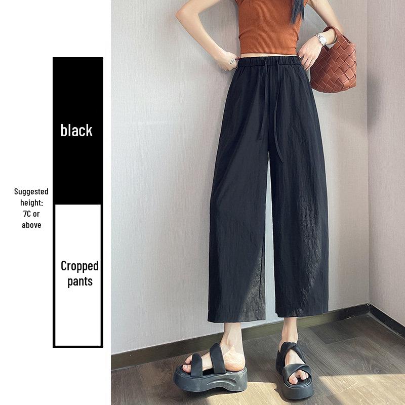 Women's Ice Silk Quick-Dry Sports and Casual Pants - Summer Thin, Petite & Narrow 8-Point To 9-Point Wide-Leg Styles