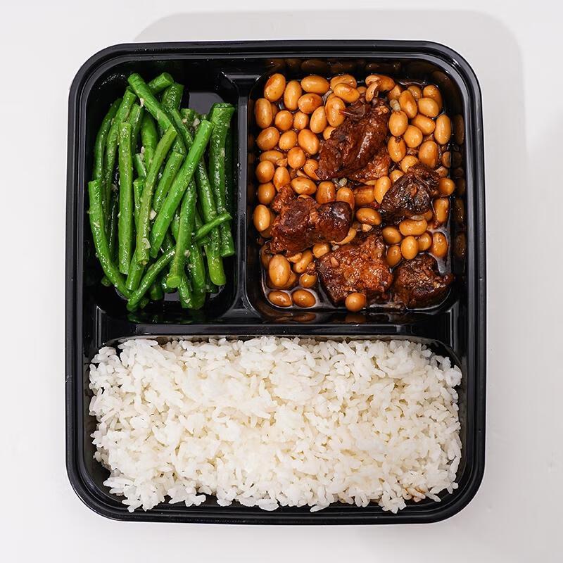 JINGRX Disposable 3-Compartment Meal Prep Containers with Lids