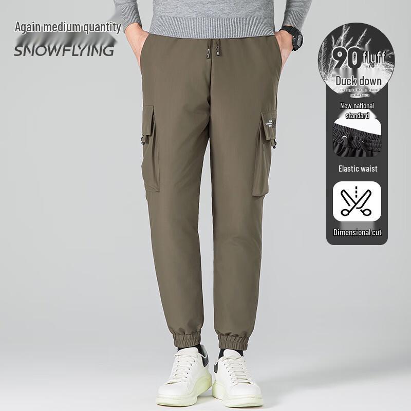 XueZhongFei Men's 90% Duck Down Workwear Jogger Pants