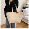 1Pc Women'S Tote Bag Canvas Sewing Thread Large Capacity Advanced Sense Handbag Convenient