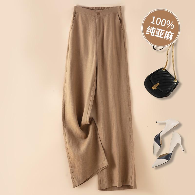 2026 New Style High Waist Pure Linen Wide-Leg Women's Pants - Thick Fabric, Good Drape, Cropped, Slimming, Casual Straight Leg.
