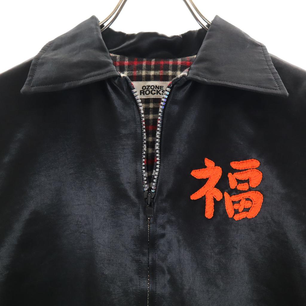 OZONE ROCKS made in Japan Back stab_ Zip jacket Black series Women Used