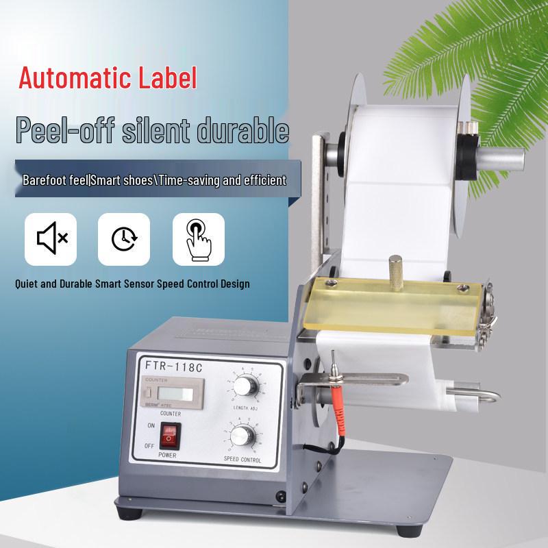 FTR-118C Fiber Optic Transparent Label Peeling and Barcode Separator Machine 120mm Width [Photodetection]