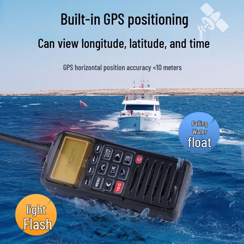 KSUN TFSI P38 Marine VHF Walkie-Talkie (CN version)