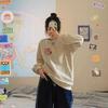 Japanese cute strawberry bear print crew neck autumn and winter Korean version oversize loose age-reducing jacket sweater women