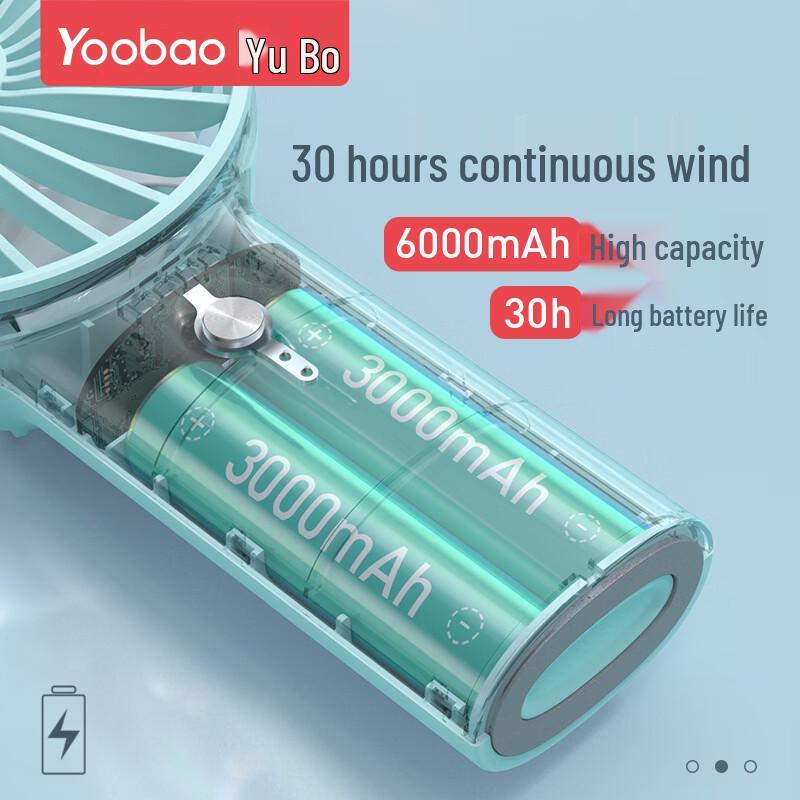 Yoobao Portable Handheld Mini Fan