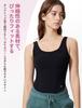 Yvette Camisole Sports Bra with Removable Boned Sports Yoga Tank Size Black Women's Cups, Wireless, Quick-Drying, Body-Contoured Design, Design,