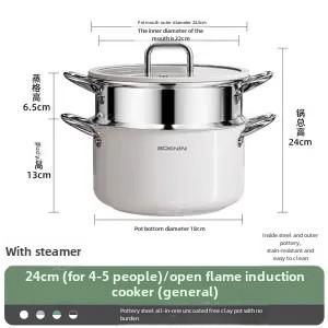 Uncoated 304 Ceramic Thickening Steamer Double Ear Milk Pot Stainless Steel Household Stockpot Induction Cooker Universal