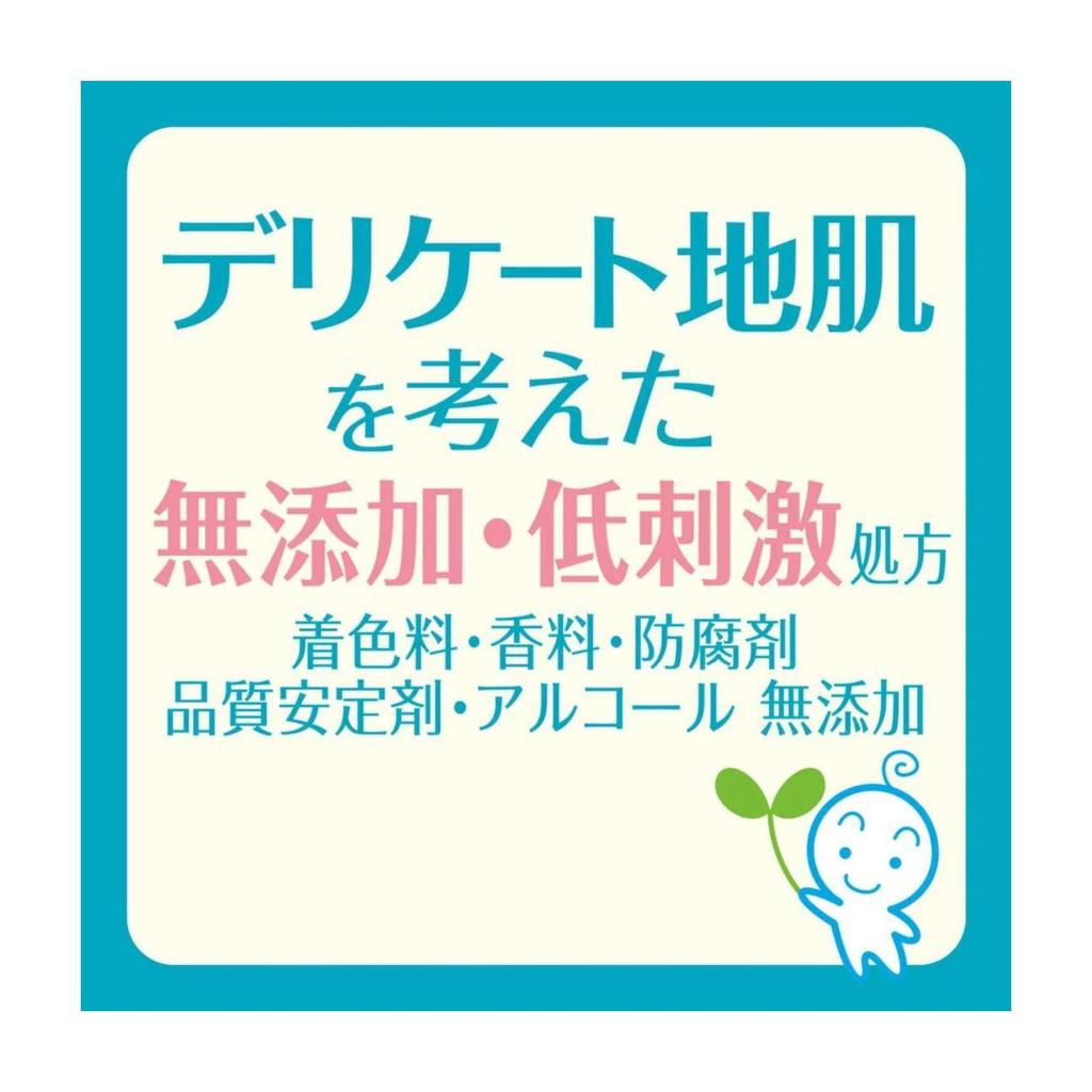 Cow Brand Additive-Free Shampoo Smooth Care 1 x 470ml + 1 x 360ml Refill Set Moisturizing ingredients Low irritation