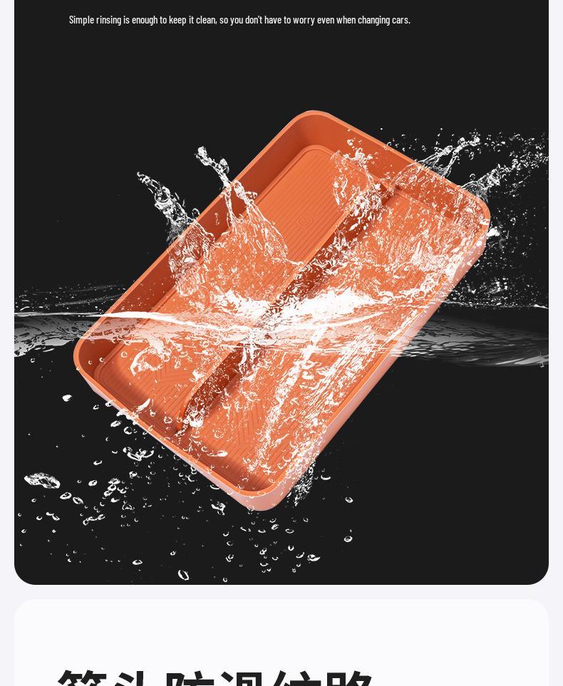 Silicone Cup Holder Pad for Ideal I6/i8 Rear Seat Refrigerator