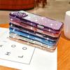 Brokatowe Błyszczące Etui na iPhone 16 15 Pro Max 14 Plus 13 12 Pokrowiec Samsung Galaxy S25 Edge S23 Ultra S24 FE A56 A36 A26 A16 A55 A35 A25 A15 A54 A34 A14