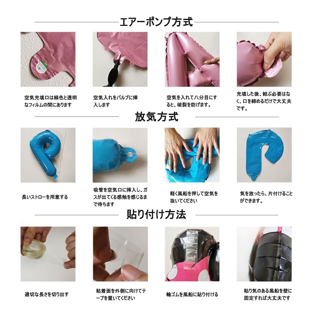 25-teiliges Toy Story Dekorationsbanner mit Geburtstagsballons, perfekt für Geburtstage, Jubiläen, Kindertag und mehr.