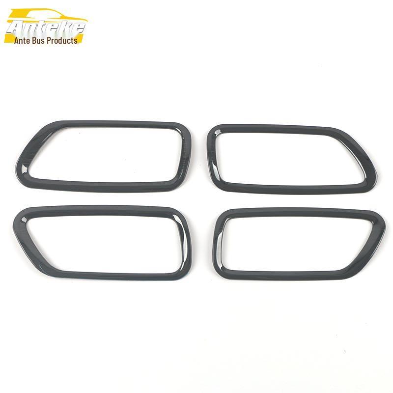 22 Corolla Ruifang Interior Handle Decorative Frame & Bright Ring Car Accessory