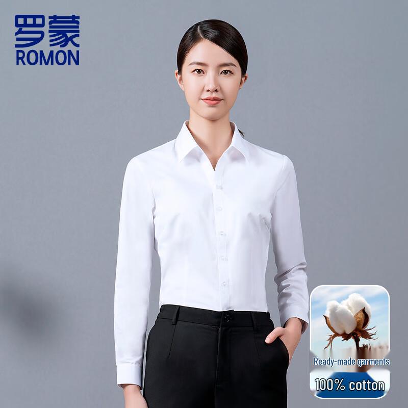 

Luomeng Women s Long Sleeve V-Neck Wrinkle-Free White Shirt 37