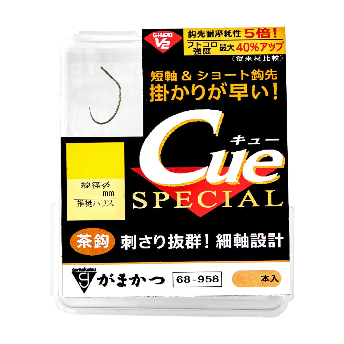 Gamakatsu The Box V2 Cue Size 7 G-HARD Special,