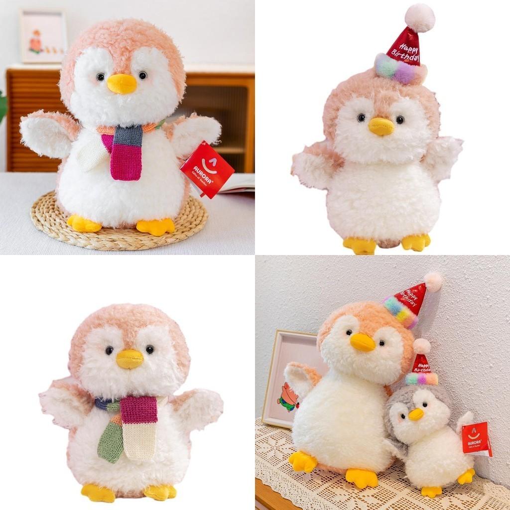 Cute Penguin Plush Toy With Hat Stuffed Animal Doll For Kids Party Penguin Companion Gift Characters)