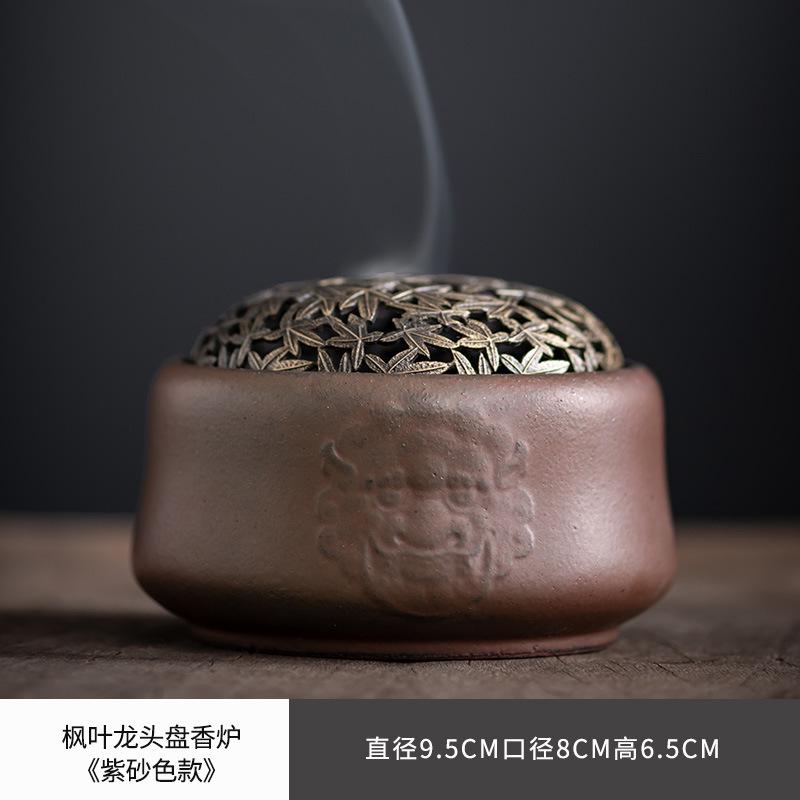 Retro Maple Leaf Plate Incense Burner New Dargon Head Sandalwood Agarwood Furnace Seal Zen Censer Burner Holder Home Decoration