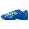 Ultra Play Comfortable TT (Rubber Studs) Durable Soccer Shoes Men Soccer Shoes Blue White Green 107528-03