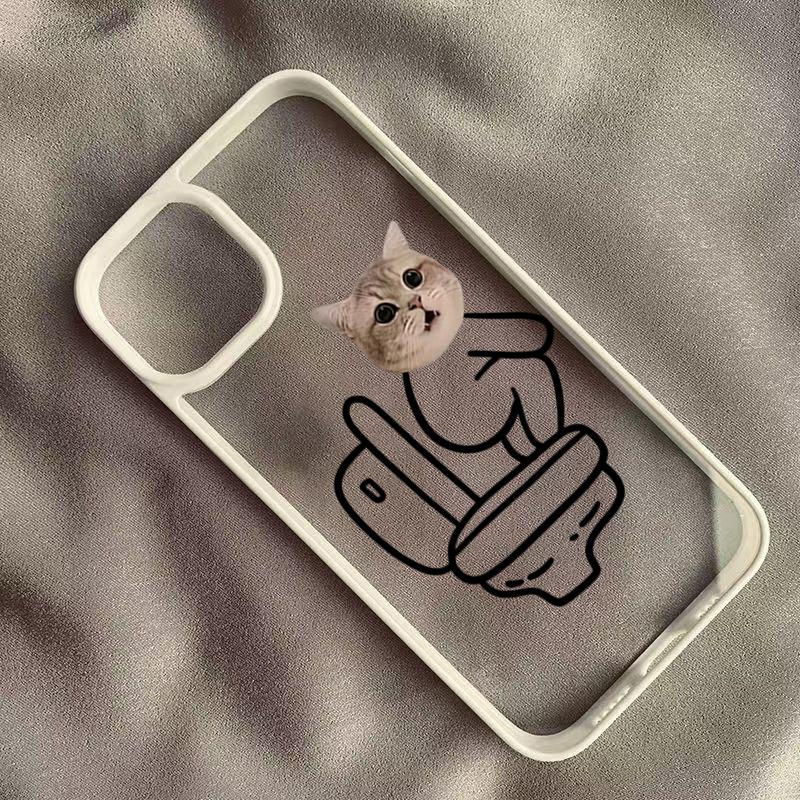 Lustige Katze Einzigartige Stoßfeste Handyhülle für iPhone 17 16 15 14 13 12 11 Serie Pro Max Plus Doppelschichtiger Schutz