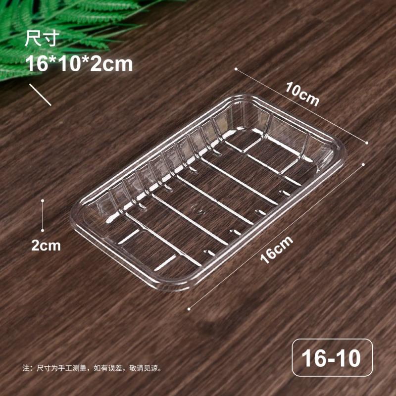 

Rectangular Disposable Plastic Food Containers