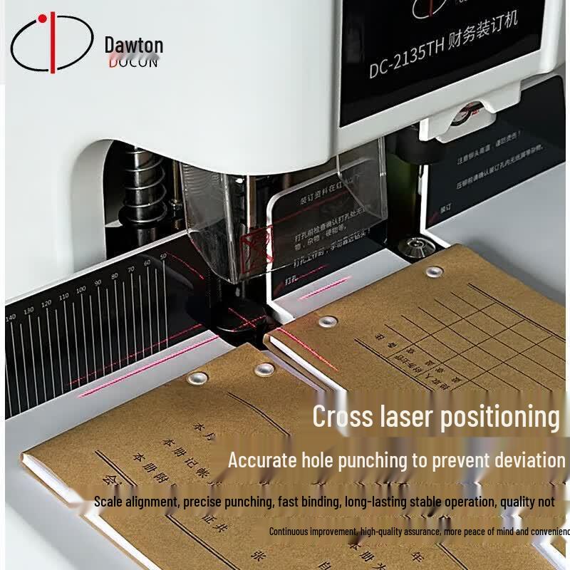 DODON DC-2135TH Automatic Financial Document Binding Machine CN Plug (adapter Included)