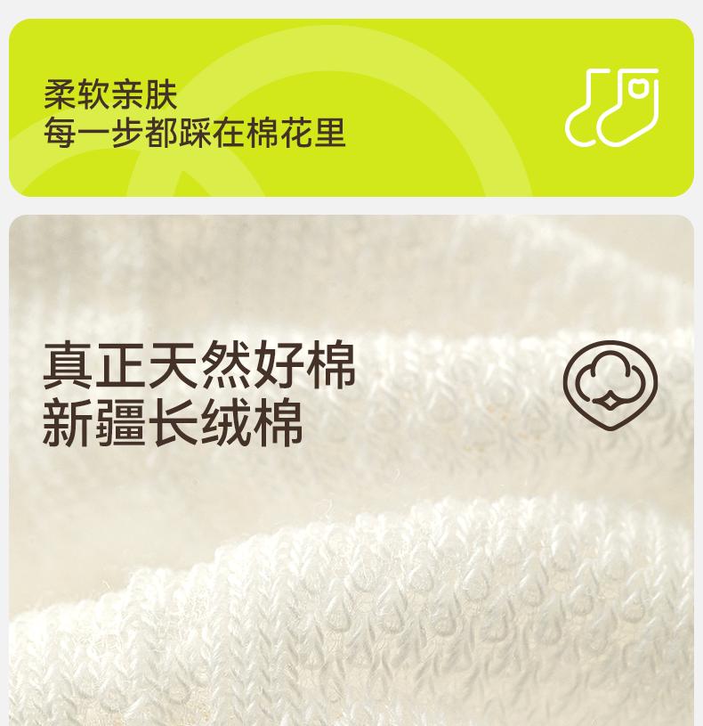 Girls' socks, summer pure cotton princess mesh socks, children's spring and summer high tube pile socks, girls' lace long tube cotton socks