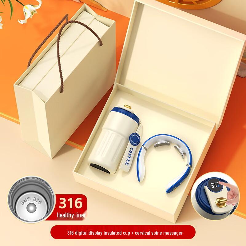 Stainless Steel Coffee Cup & Massager Gift Set