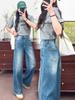 Spring 2026 Women's High-Waisted Wide-Leg Slimming Jeans