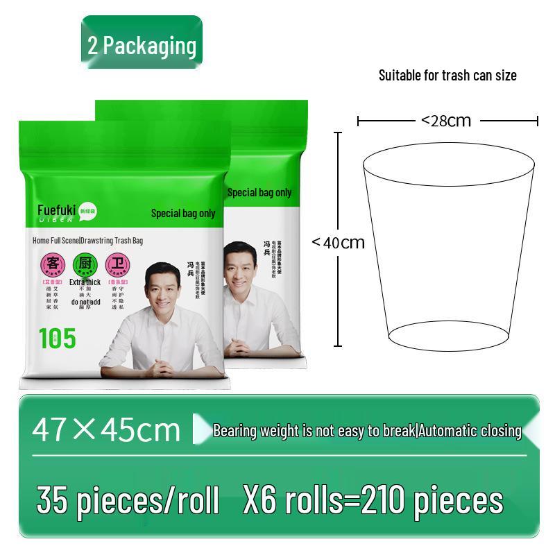 Fute Extra-Thick Drawstring Garbage Bags - 105 Bags for Household, Kitchen, Bathroom, and Living Room