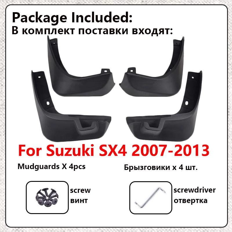 

Брызговики на колеса автомобиля для Nissan March K13 Micra Renault Pulse 2010 ~ 2013, аксессуары, брызговики спереди