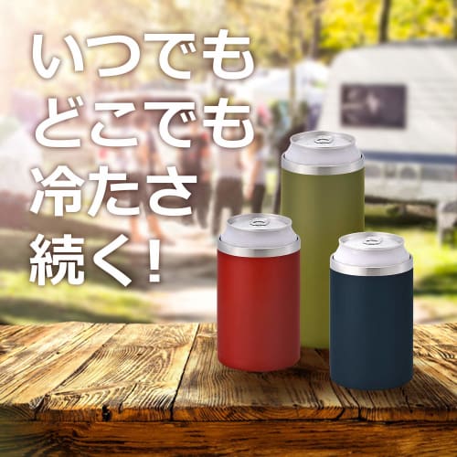 Wahei Phrase Stays Cold for a Long Time! Can Holder Tumbler for 350ml Cans Japan Navy Vacuum Insulation Thermal Insulation Cold Insulation Fortec RH-1