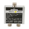 Antenna Combiner VHF UHF HF Short Wave 3 Band Transit Station Combiner Duplexer