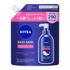 Nivea Skin Milk High Moisturizing Body Lotion 290g Refill 4-Pack Set