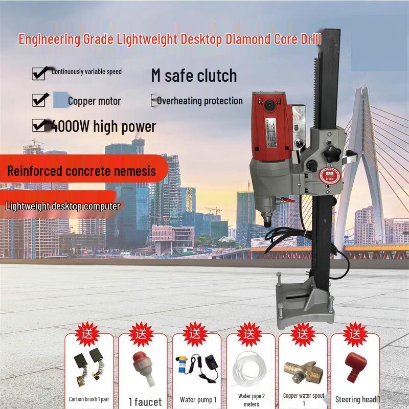 Hai Ao De Dual High Power Diamond Drill CN Plug (adapter Included)