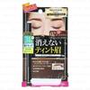 ISEHAN - Kiss Me Heavy Rotation Tint Liquid Eyebrow