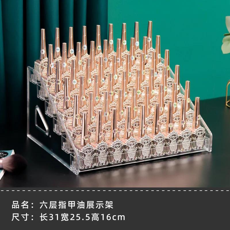 New Multi-Layers Acrylic Nail Polish Display Organizer UV Gel Shelf Quick Install Cosmetic Rack Jewelry Stand Manicure Storage