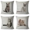 Cute Cat Pillowcase Decor Lovely Pet Animal Print Cojines Cushion Cover Polyester Pillow Case for Home Sofa Children Room 45x45