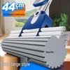 44CM Large Sponge Mop - Hand-Free Wash, Absorbent, One-Swipe Wring-Out, Dual-Use for Dry & Wet Cleaning (43CM Mop Head)