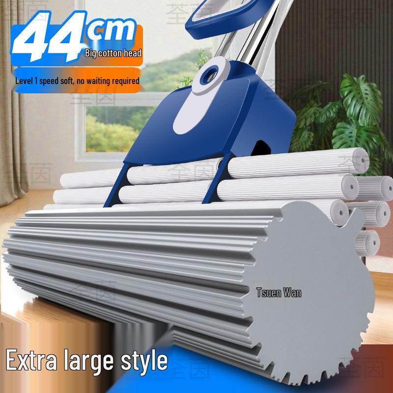 44CM Large Sponge Mop - Hand-Free Wash, Absorbent, One-Swipe Wring-Out, Dual-Use for Dry & Wet Cleaning (43CM Mop Head)