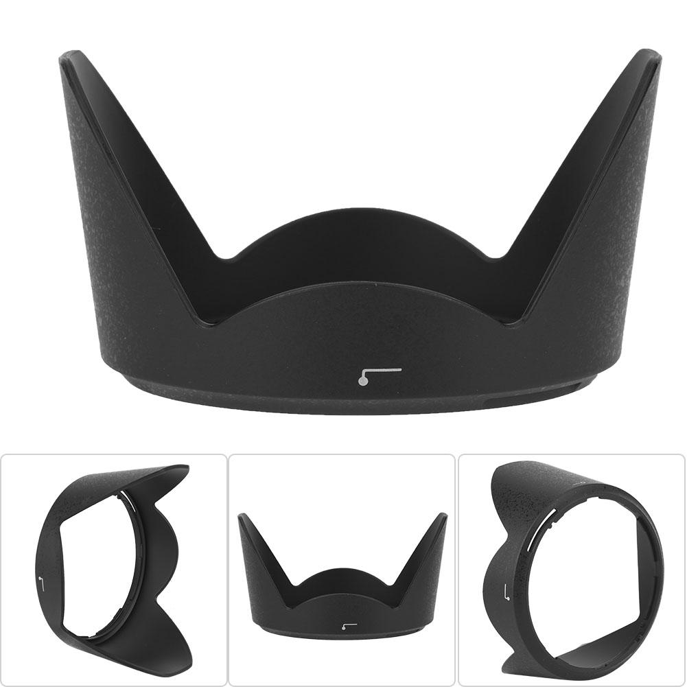 HB 63 Lens Hood Sun Shade Accessory for Nikon 24 85mm F 3.5 4.5G ED VR