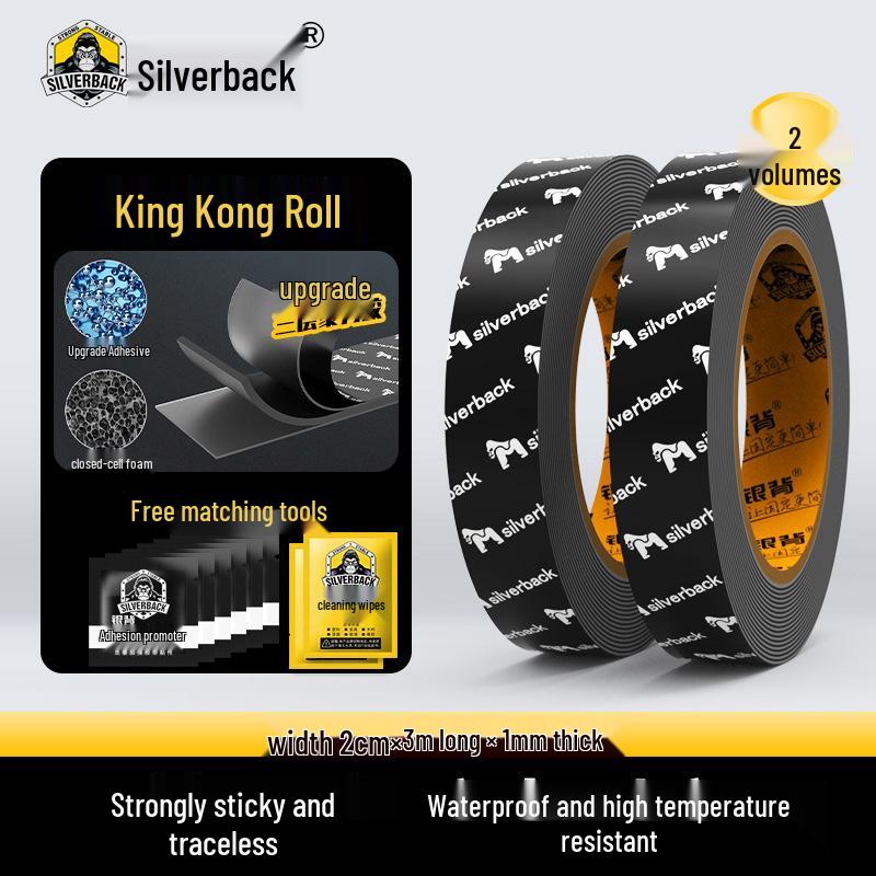 

Двостороння клейка стрічка Silverback Gorilla Strength з високою в язкістю, що не залишає слідів, довжиною 3 м, пінопластова, без залишків.