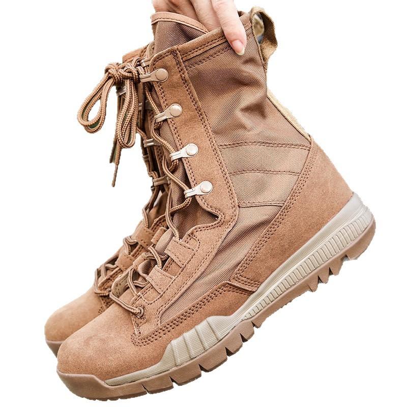 Source Factory Ultra-light Combat Boots Men's Boots SFB Tactical Boots Non-slip and Wear-resistant Outdoor Comfortable Boots Desert Boots