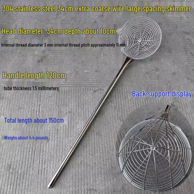 

Jingyu Heng 304 Stainless Steel Frying Strainer Ladle