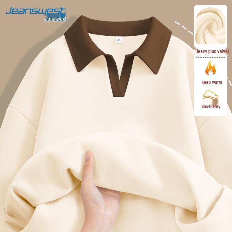 JEANSWEST Damen Fleecegefüttertes Color-Block Polo-Sweatshirt