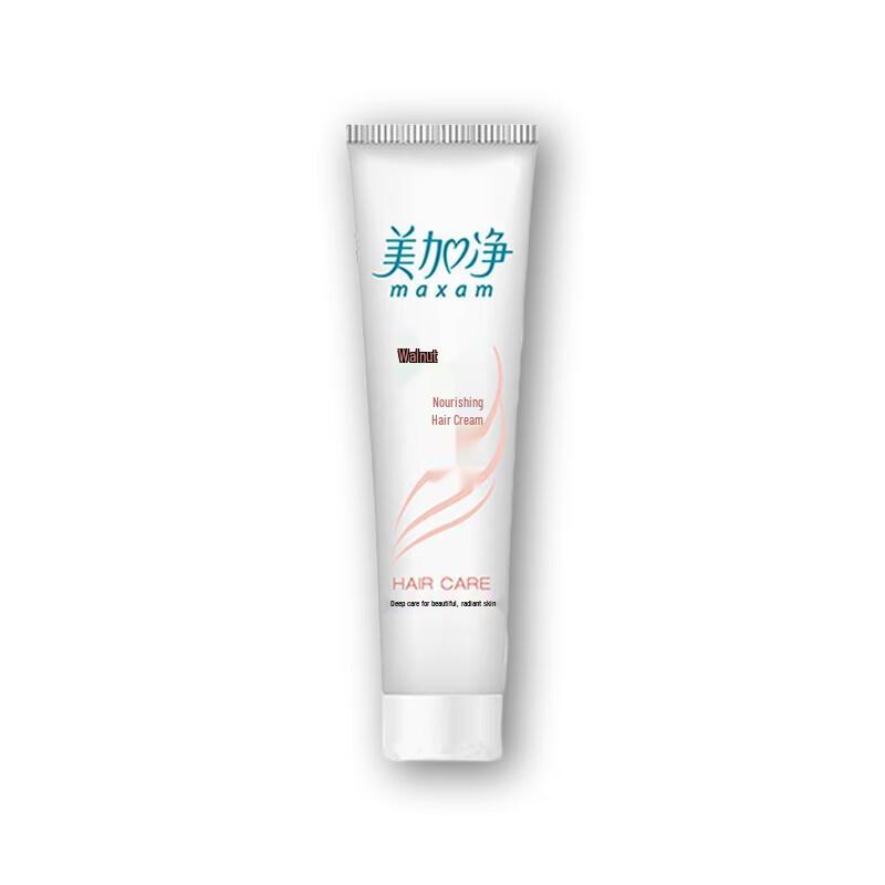 Maxam Nourishing Hair Cream 100g