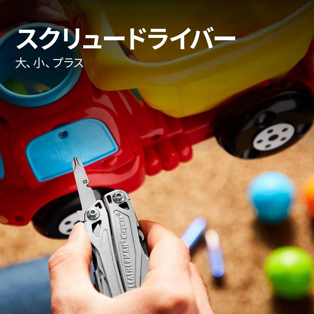 LEATHERMAN SIDEKICK 14 Spring Ideal for and Outdoor Silver Multi-Tool, Functions, Pliers, Saw, 25-Year Warranty, Beginners, Camping, Activities,