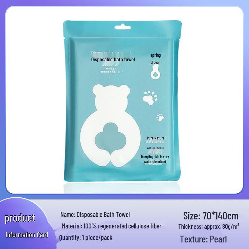 Compact Cotton Disposable Bath Towel - Individually Packed, Thick & Vacuum Compressed for Travel & Hotel Use 70x140 cm