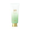 Noevia 105 Peel-off Mask 70g