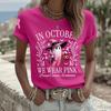 Shirts for Women Awareness Shirt  Support Gift  Casual Top